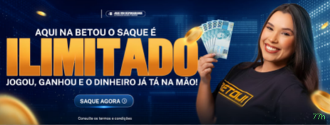 Registro 77h - cadastro rápido